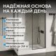 Душевой поддон ABBER AD3C159 150x90 см белый