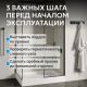 Душевой поддон ABBER AD3C159 150x90 см белый
