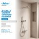 Душевой комплект ABBER Rund AF8750SP с термостатом сатин
