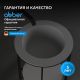 Консоль с керамической раковиной ABBER Bequem AC2130 белый