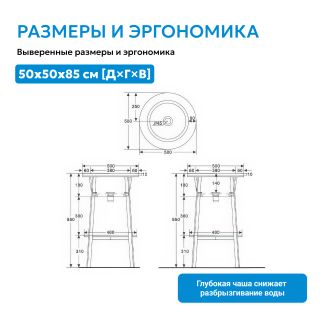 Консоль с керамической раковиной ABBER Bequem AC2130MB чёрный матовый