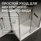 Душевой поддон ABBER AD3C107 100x70 см белый