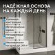 Душевой поддон ABBER AD3C107 100x70 см белый