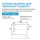 Душевой поддон ABBER AD3C107 100x70 см белый