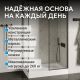 Душевой поддон ABBER AD3C117 110x70 см белый