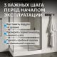 Душевой поддон ABBER AD3C117 110x70 см белый