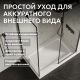 Душевой поддон ABBER AD3C117 110x70 см белый