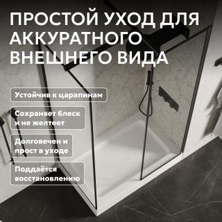 Душевой поддон ABBER AD3C127 120x70 см белый