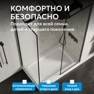 Душевой поддон ABBER AD3C118 110x80 см белый
