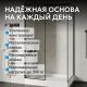 Душевой поддон ABBER AD3C098 90x80 см белый