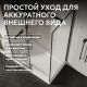 Душевой поддон ABBER AD3C098 90x80 см белый
