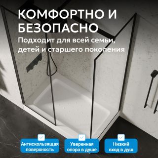 Душевой поддон ABBER AD3C098 90x80 см белый