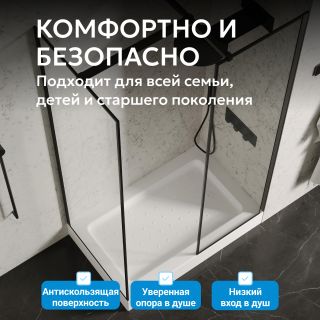 Душевой поддон ABBER AD3C119 110x90 см белый
