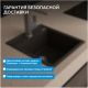 Кухонная мойка ABBER Quarz AQ2901B чёрный