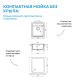 Кухонная мойка ABBER Quarz AQ2901S песочный