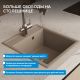 Кухонная мойка ABBER Quarz AQ2901S песочный