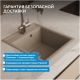 Кухонная мойка ABBER Quarz AQ2901S песочный