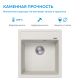 Кухонная мойка ABBER Quarz AQ2901W белый
