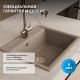 Кухонная мойка ABBER Quarz AQ2902S песочный