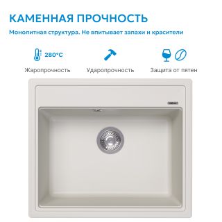 Кухонная мойка ABBER Quarz AQ2902W белый