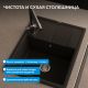 Кухонная мойка ABBER Quarz AQ2903B чёрный