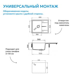 Кухонная мойка ABBER Quarz AQ2903G серый