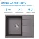 Кухонная мойка ABBER Quarz AQ2903G серый