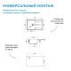 Кухонная мойка ABBER Quarz AQ2904B чёрный