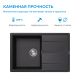 Кухонная мойка ABBER Quarz AQ2904B чёрный