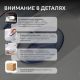Раковина накладная ABBER Kristall AT2801Saphir 60 см синий