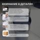 Раковина напольная ABBER Kristall AT2701Saphir 45 см синий