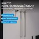 Полотенцесушитель электрический ABBER Charme AH4002BST 34x80 см сталь брашированная