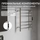 Полотенцесушитель электрический ABBER Standard AH4606 50x63 см хром