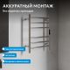 Полотенцесушитель электрический ABBER Standard AH4606 50x63 см хром