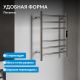 Полотенцесушитель электрический ABBER Standard AH4606 50x63 см хром