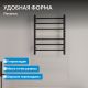 Полотенцесушитель электрический ABBER Standard AH4606MB 50x63 см чёрный матовый