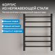 Полотенцесушитель электрический ABBER Standard AH4606MB 50x63 см чёрный матовый