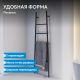 Полотенцесушитель электрический ABBER Treppe AH4705MB чёрный матовый