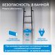 Полотенцесушитель электрический ABBER Treppe AH4705MB чёрный матовый