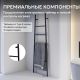 Полотенцесушитель электрический ABBER Treppe AH4705MB чёрный матовый
