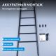 Полотенцесушитель электрический ABBER Treppe AH4705MB чёрный матовый