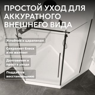 Душевой поддон ABBER AD3B090 90x90 см белый
