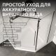 Душевой поддон ABBER AD3B090 90x90 см белый