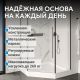 Душевой поддон ABBER AD3B090 90x90 см белый