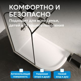 Душевой поддон ABBER AD3E109 L 100x90 см белый