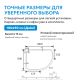 Душевой поддон ABBER AD3E109 L 100x90 см белый