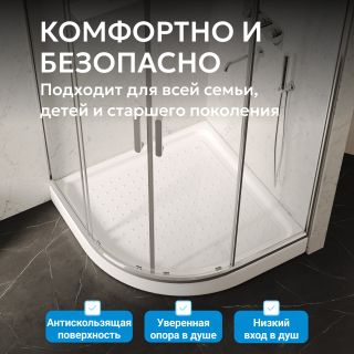 Душевой поддон ABBER AD3A080 80x80 см белый