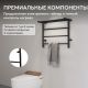 Полотенцесушитель электрический ABBER Standard AH4614MB 50x60 см чёрный матовый