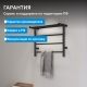 Полотенцесушитель электрический ABBER Standard AH4614MB 50x60 см чёрный матовый