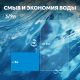 Кнопка смыва ABBER AC0123 пневматическая хром